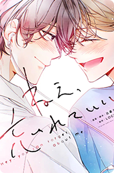 版面画