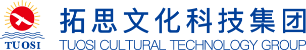 Tuosi Cultural Technology Group