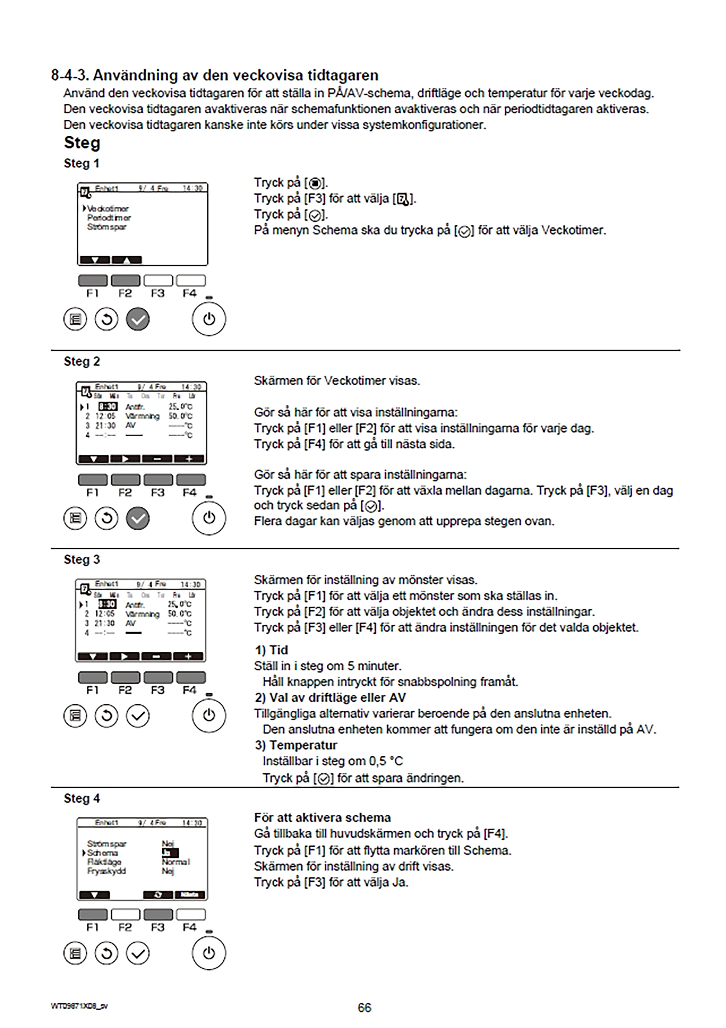 多言語の組版